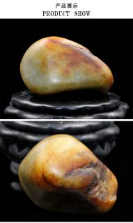 baocl/宝传隆盛 精选天然和田玉籽料洒金